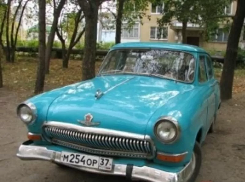 ГАЗ-21.1959